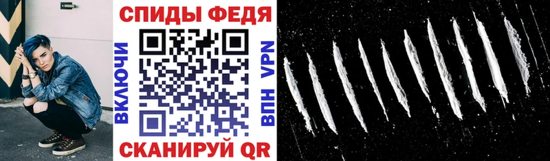 Амфетамин VHQ  Рузаевка 