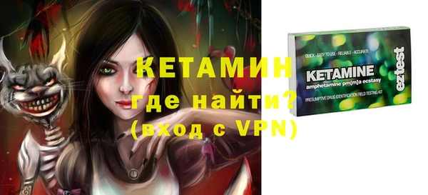 mdpv Верхнеуральск