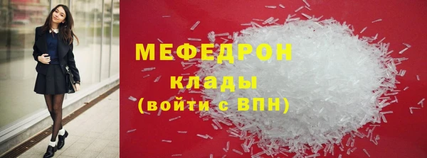 apvp Снежногорск