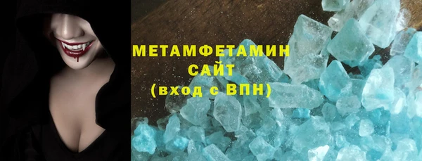 apvp Снежногорск
