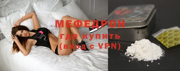 соль курить ск Верхний Тагил
