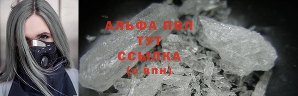 mdpv Верхнеуральск
