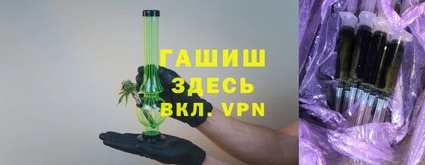 mdpv Верхнеуральск