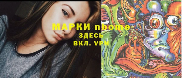 mdpv Верхнеуральск