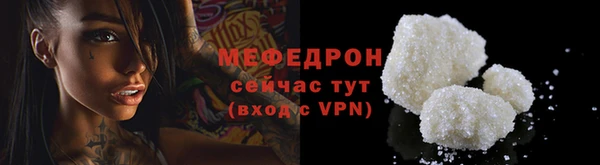 mdpv Верхнеуральск