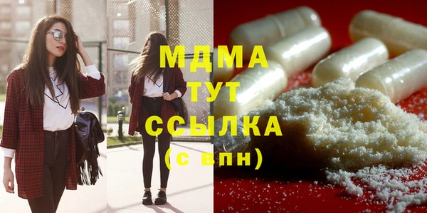 mdpv Верхнеуральск