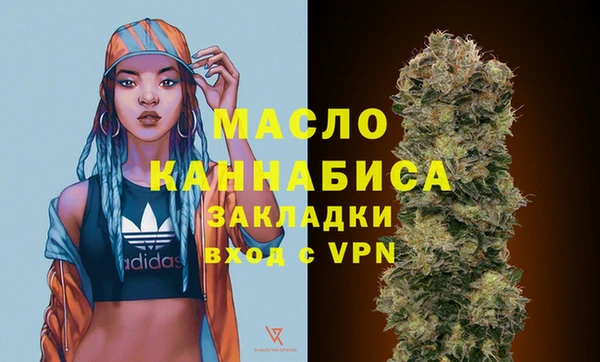 mdpv Верхнеуральск