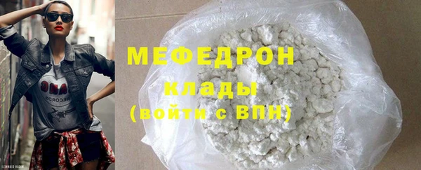 соль курить ск Верхний Тагил