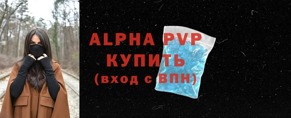 mdpv Верхнеуральск