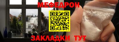 jwh Рязань