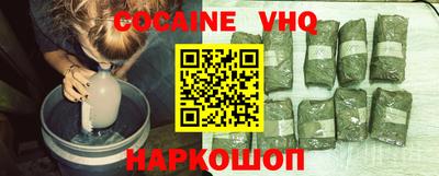 mdma Рыбинск