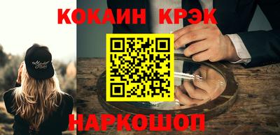 jwh Рязань