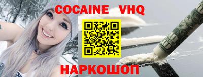 mdma Рыбинск