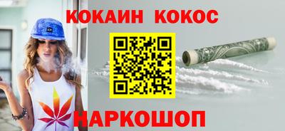 jwh Рязань