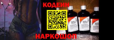 jwh Рязань
