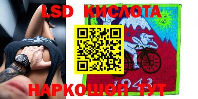 jwh Рязань