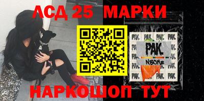 mdma Рыбинск