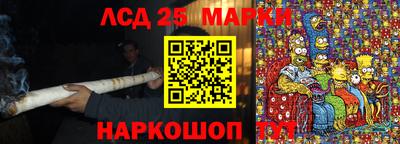mdma Рыбинск