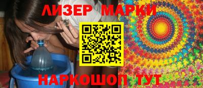 mdpv Рузаевка