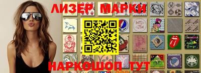 mdpv Рузаевка