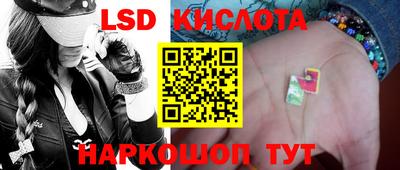 mdpv Рузаевка