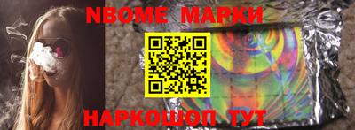 mdpv Рузаевка