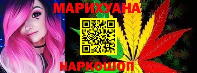 mdpv Рузаевка