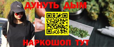 jwh Рязань