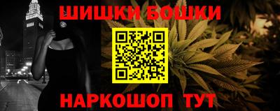 mdma Рыбинск