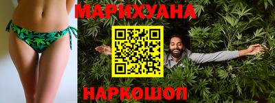 mdma Рыбинск