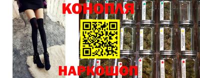 mdma Рыбинск