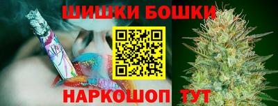 jwh Рязань