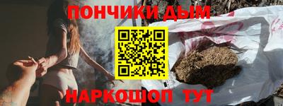 mdma Рыбинск