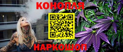 mdma Рыбинск