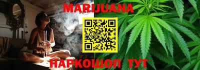 mdpv Рузаевка