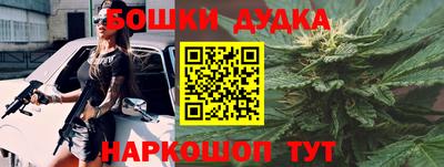 mdma Рыбинск