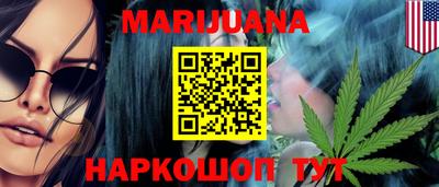jwh Рязань