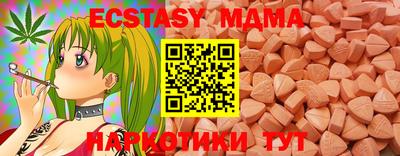 jwh Рязань