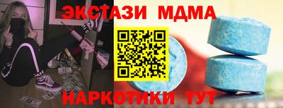 jwh Рязань