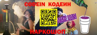 mdpv Рузаевка