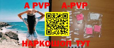 jwh Рязань