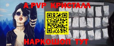 jwh Рязань