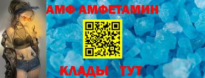 mdma Рыбинск