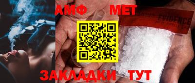 mdpv Рузаевка