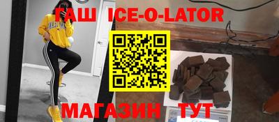 mdma Рыбинск