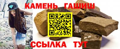 jwh Рязань