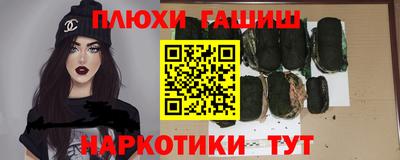jwh Рязань