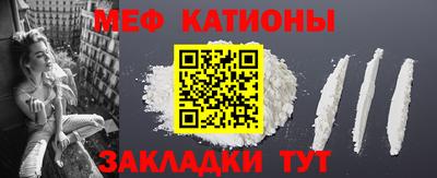 jwh Рязань