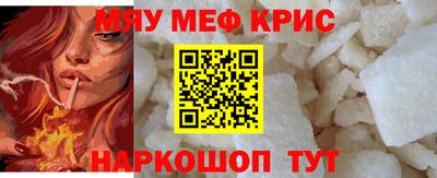 jwh Рязань
