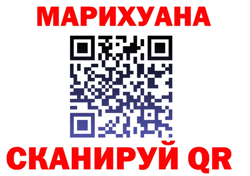АМФ VHQ ТОР это кракен Рузаевка